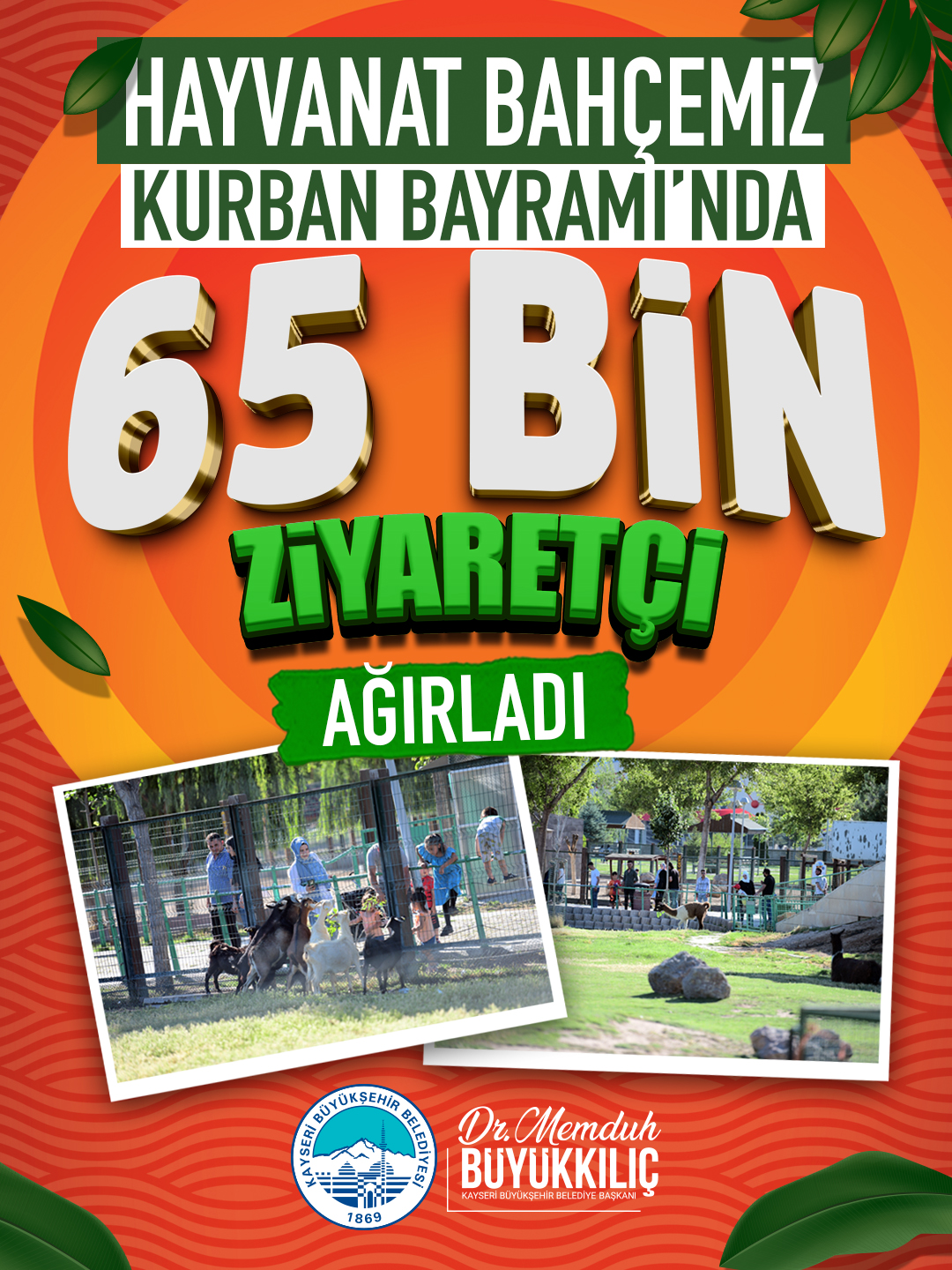 HAYVANAT BAHÇESİ BAYRAMDA 65 BİN ZİYARETÇİ AĞIRLADI