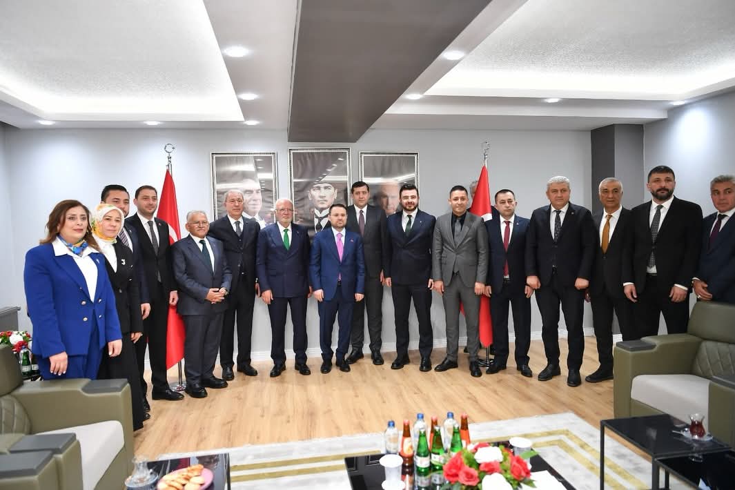 ADALET BAKANI GÜRLEK, MHP'Yİ ZİYARET ETTİ 